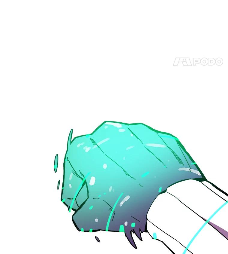 《STRESSER》94.激战 第119页