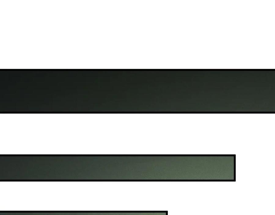 死灵法师！我即是天灾 第193话 进入试炼 第52页