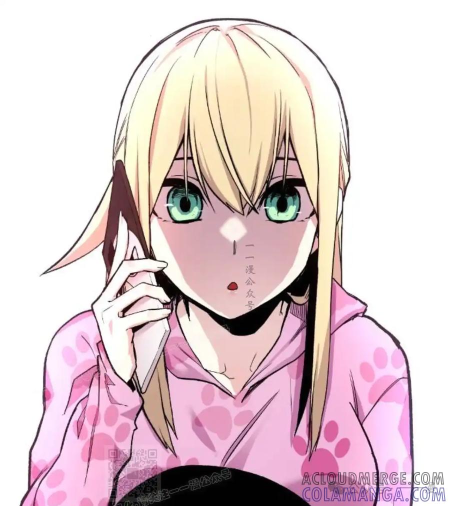 漫画里的罗康林 第3集 第149页