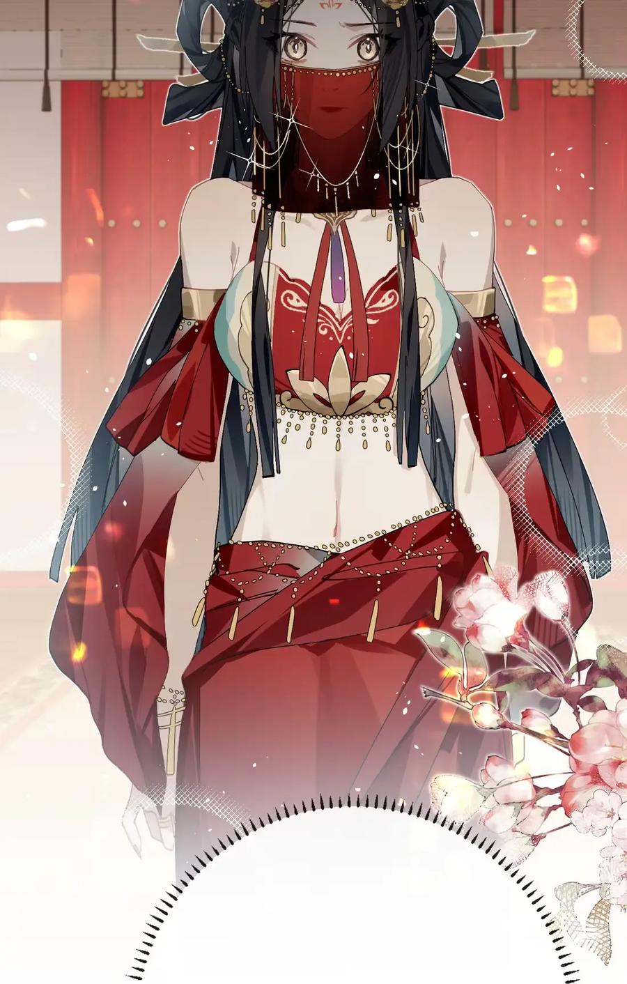 缠枝 14 临幸 第14页