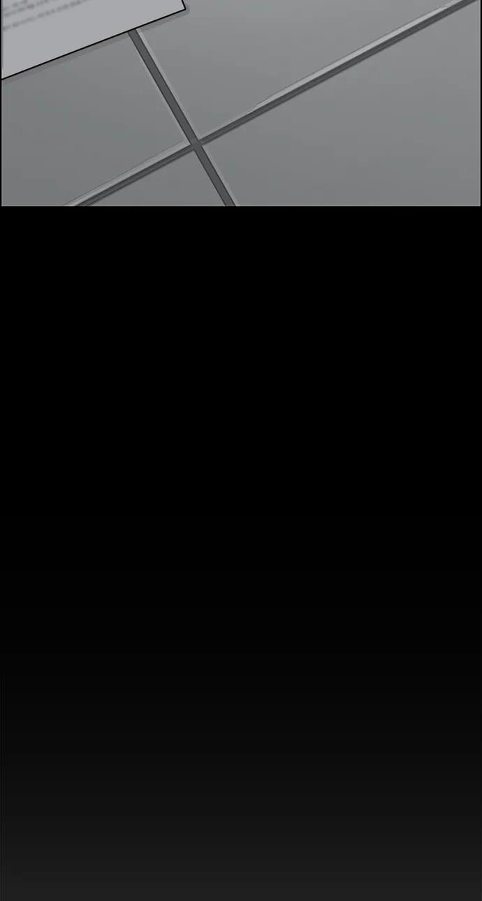 男子汉 - 第2季 第4话 - 第70张图