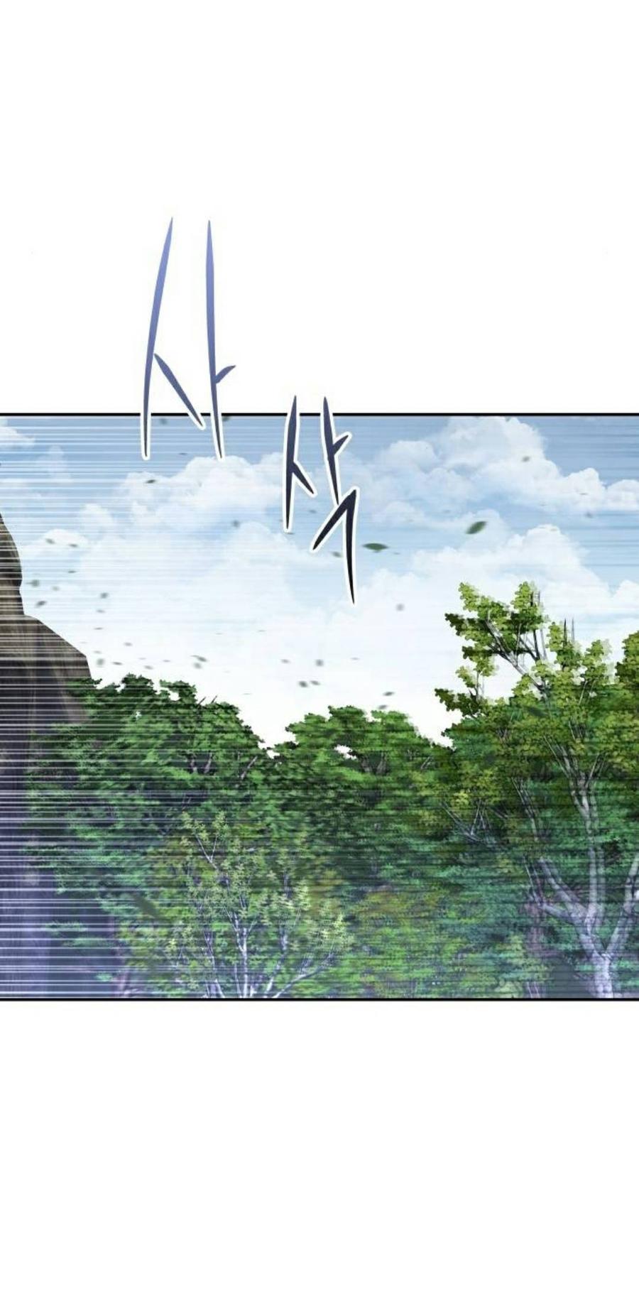《C级不死坦克回归》第29集 第55页