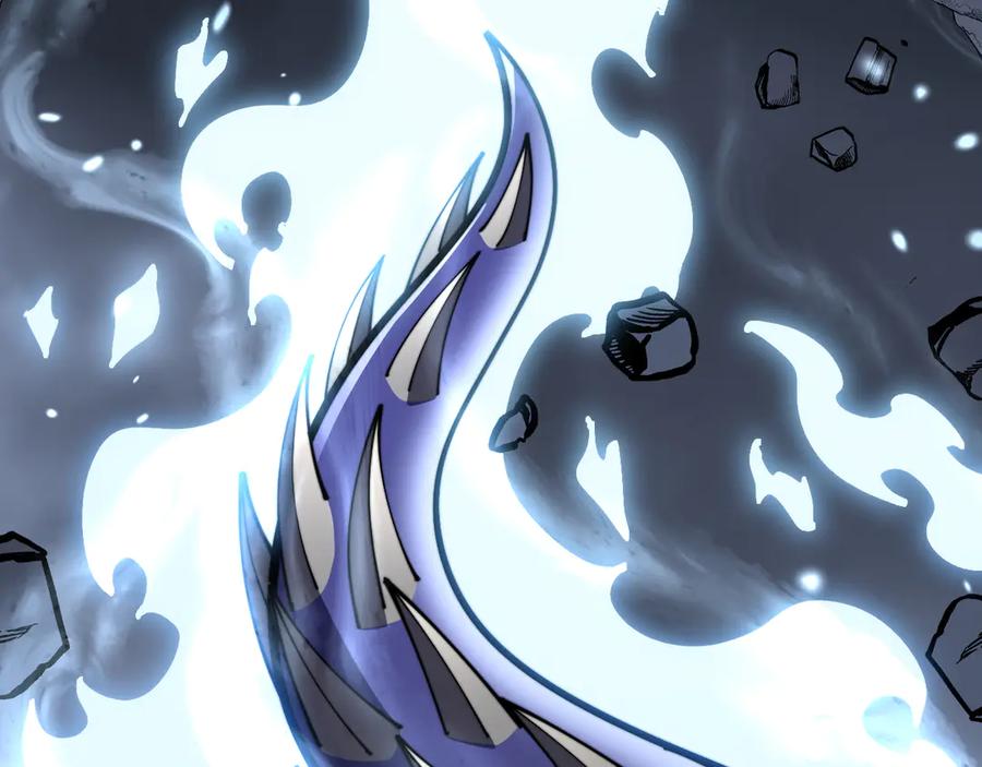 老蛇修仙传（蛇祖） 第56话 完美筑基 第6页