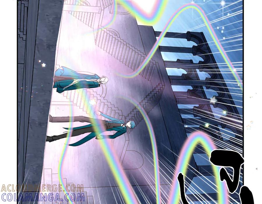 《书写世界之笔》被操作的傀儡师 第40页