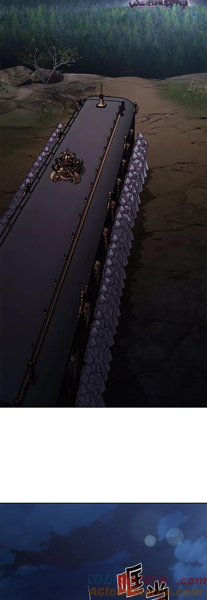 懒惰公子成长记 - [第124话] 不是恶魔，是人类 - 第19张图