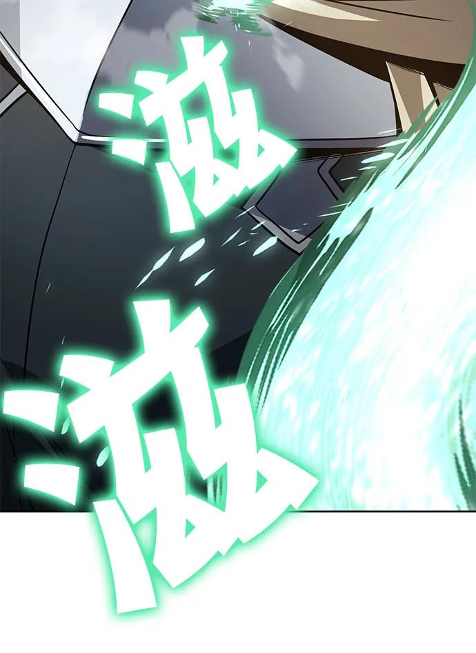 懒惰公子成长记 - [第124话] 不是恶魔，是人类 - 第48张图