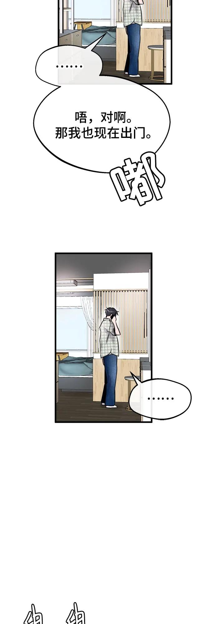 56.jpg