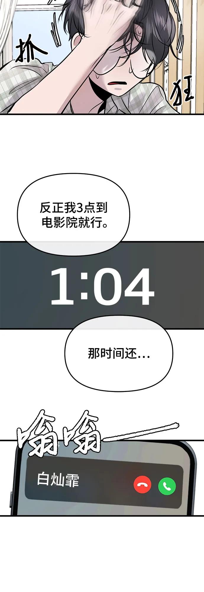 48.jpg