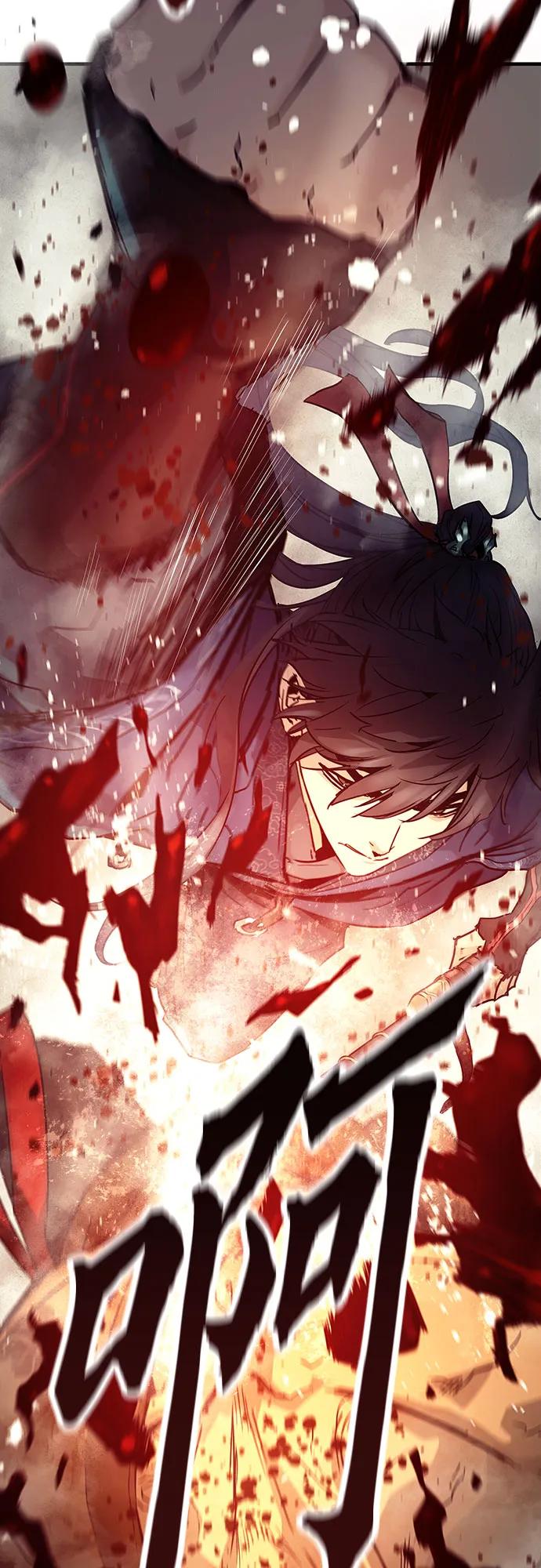 绝对回归 第2话 第54页