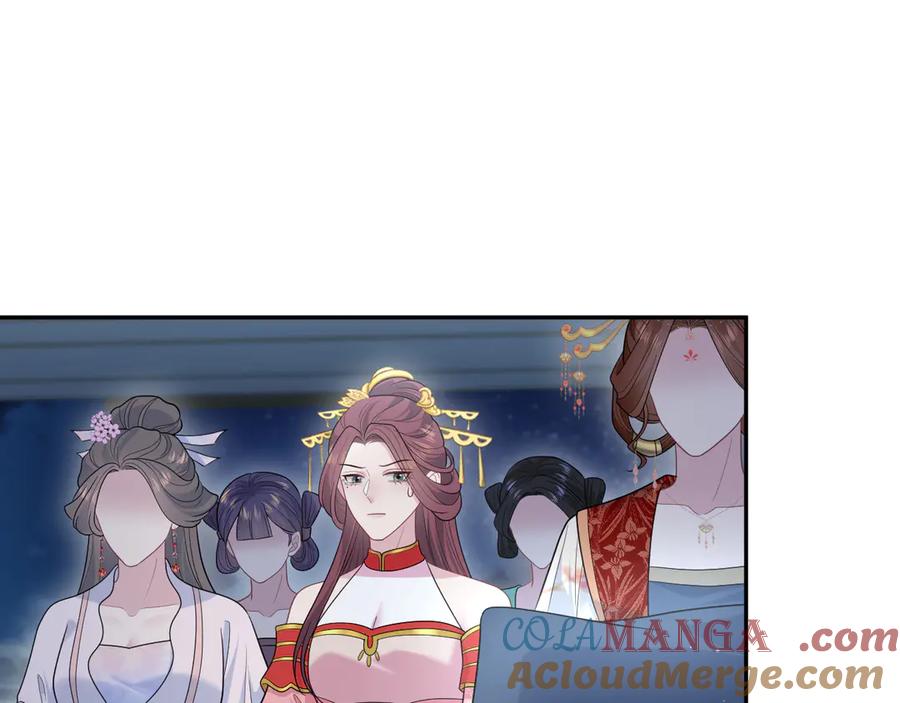 【快穿】绝美白莲在线教学 392 朕会彻查到底 第34页