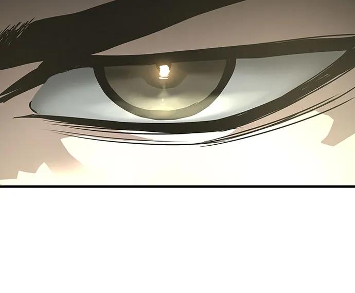 绝对回归 第44话 第21页