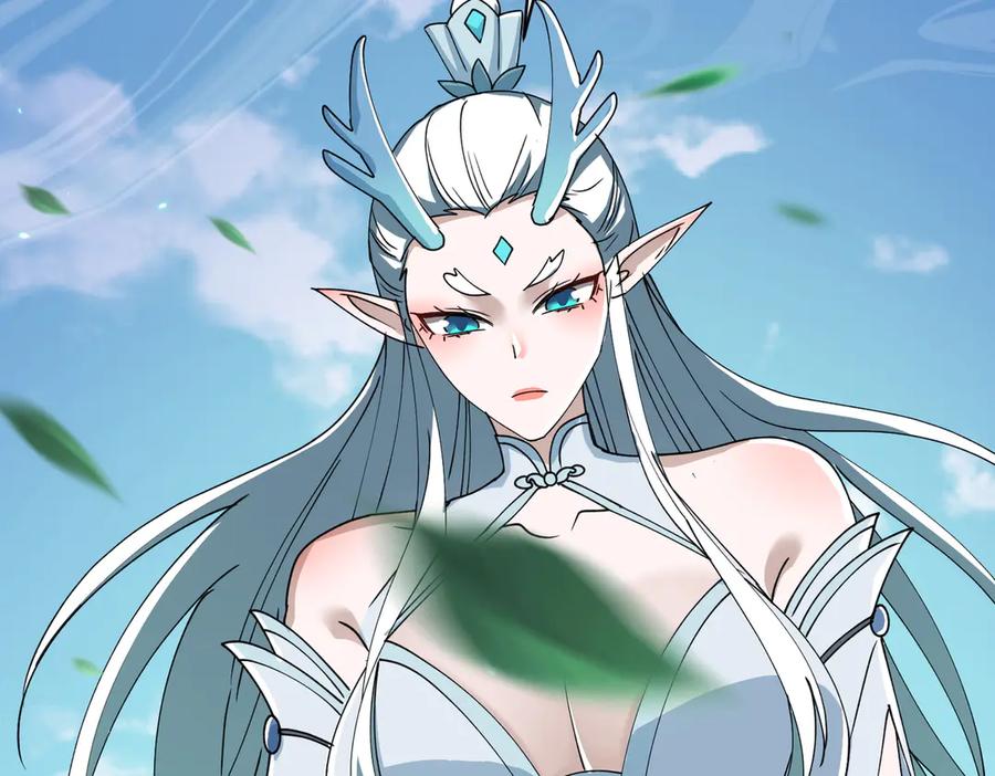 《玄幻：我的女帝徒弟要黑化》第41话 相亲相爱 第32页