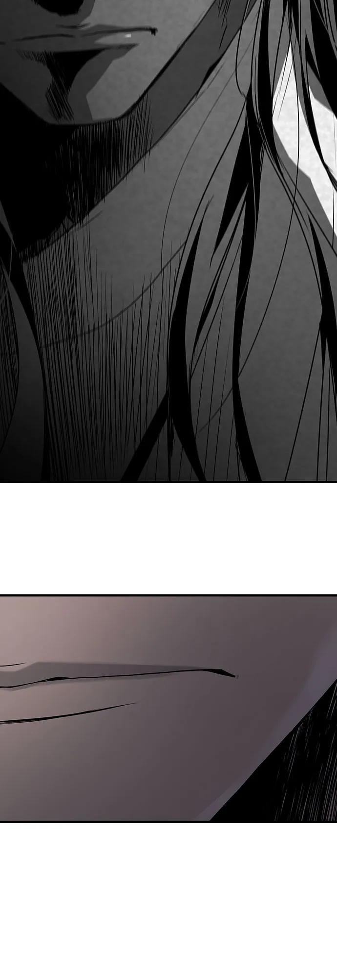 绝对回归 第44话 第15页