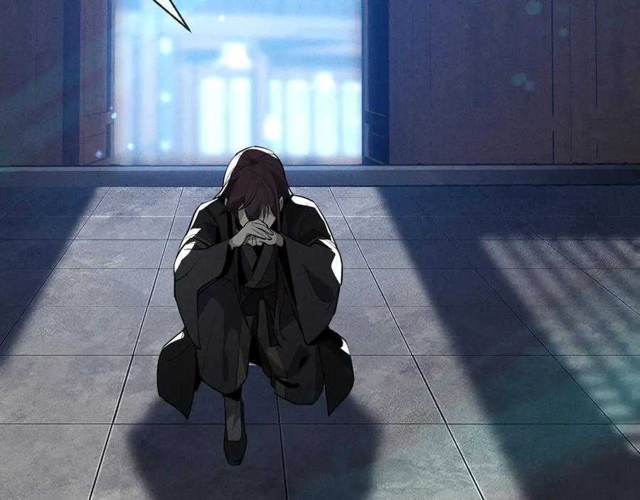 《大爱魔尊，女徒弟都想杀我》第44话 记忆力怎么都是我？ 第82页