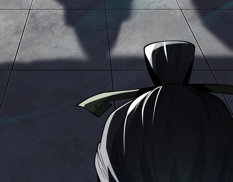 《大爱魔尊，女徒弟都想杀我》第44话 记忆力怎么都是我？ 第83页