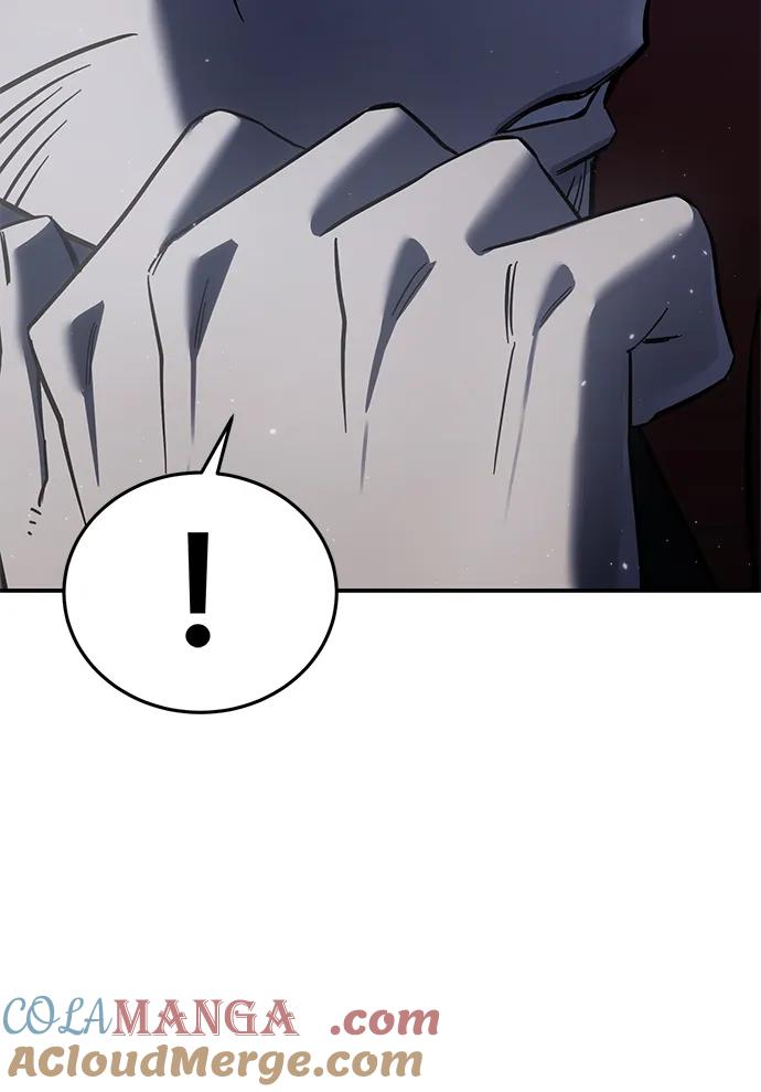 《星剑大师》第66话 第73页