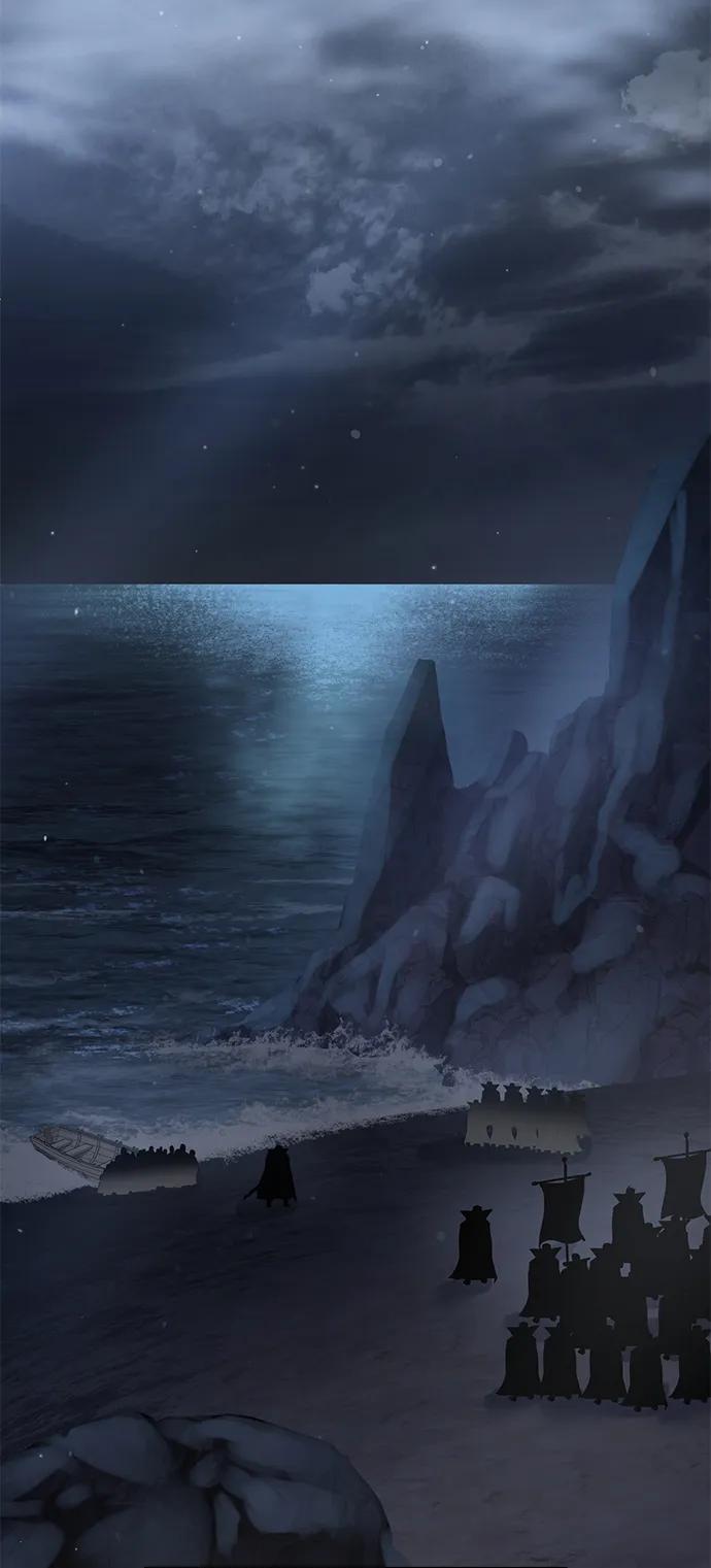 《星剑大师》第66话 第23页