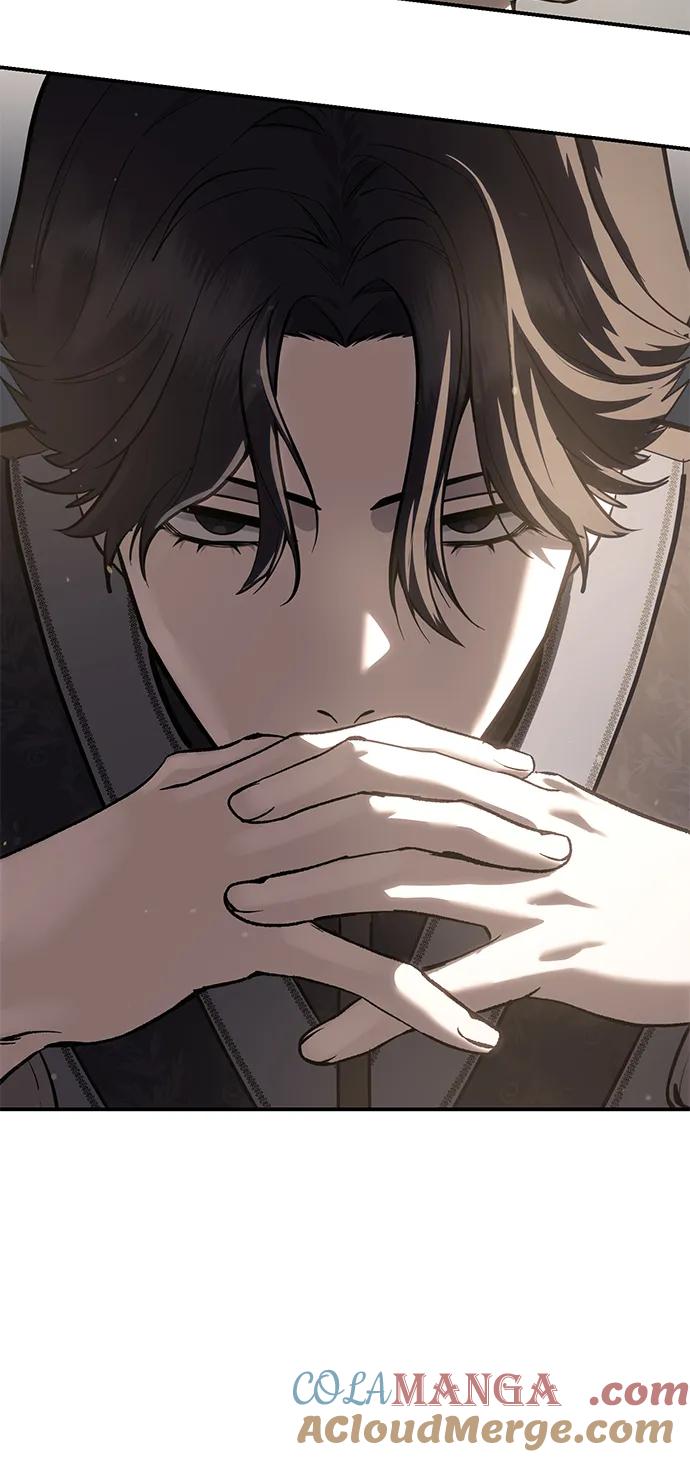 《星剑大师》第66话 第113页