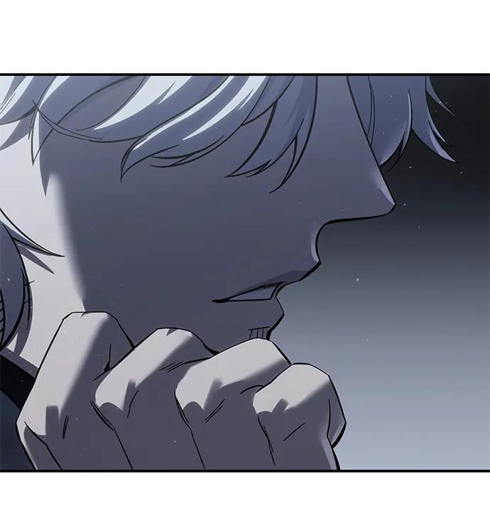 《星剑大师》第66话 第82页