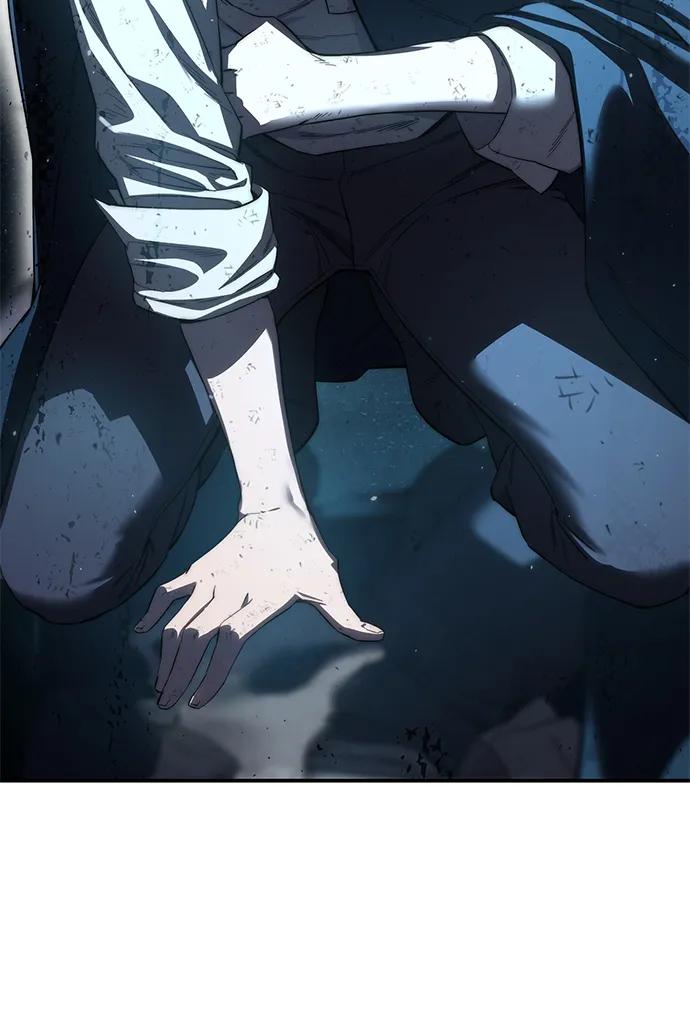 《星剑大师》第66话 第88页