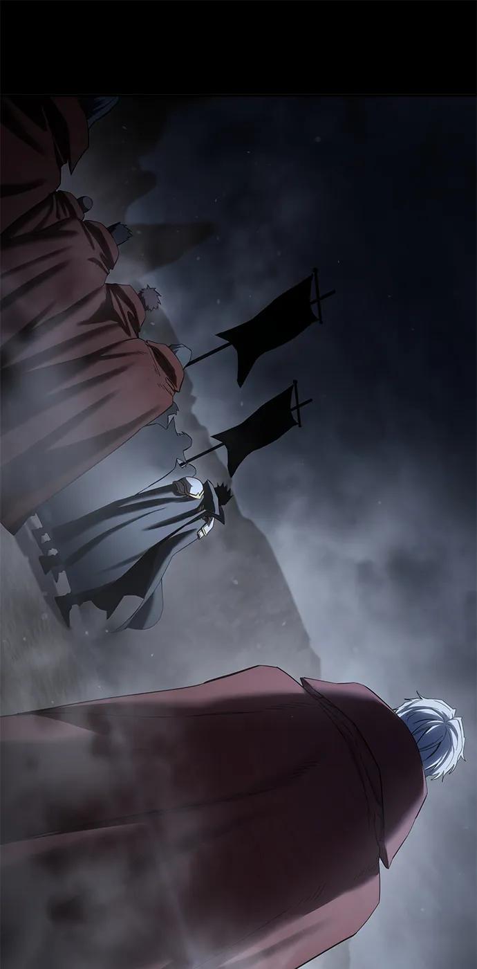 《星剑大师》第66话 第46页