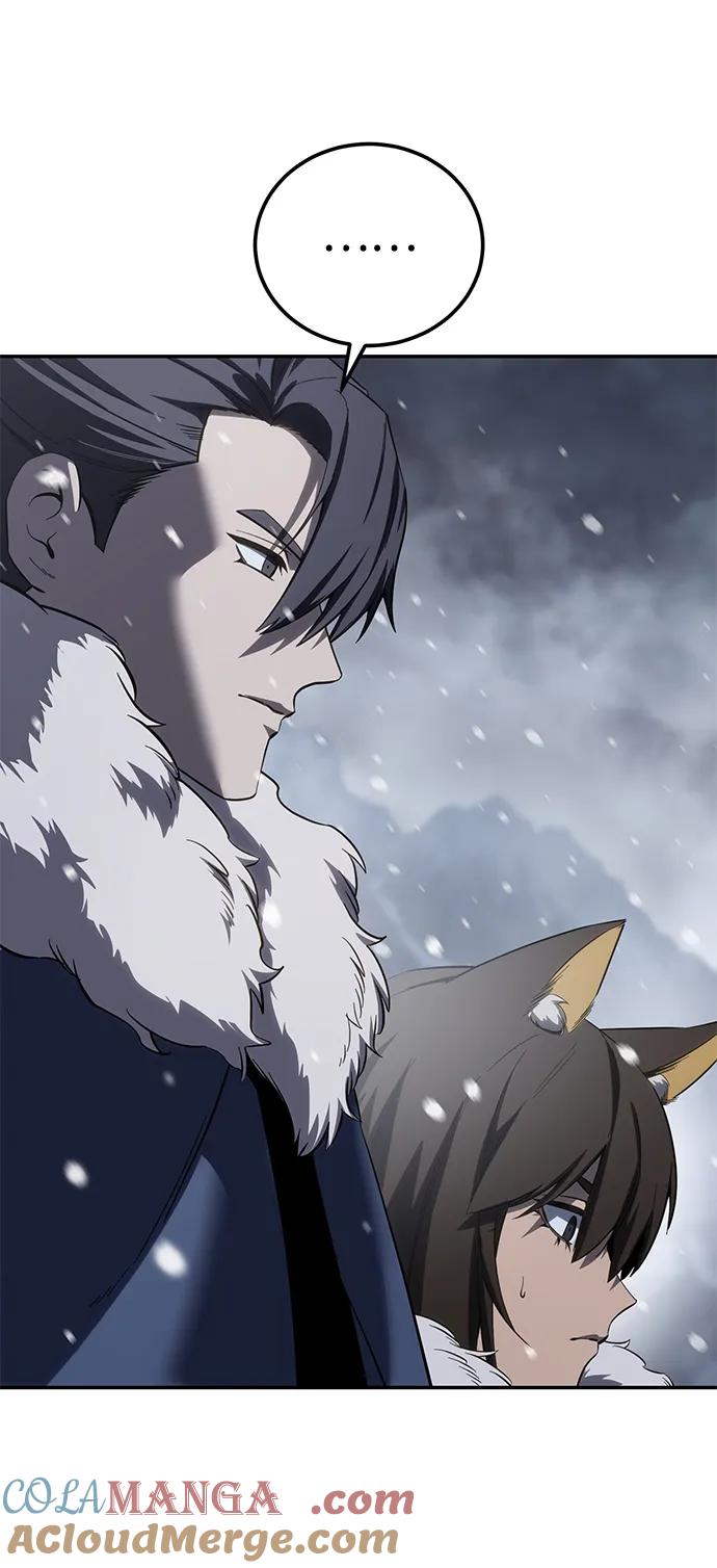 《星剑大师》第66话 第5页