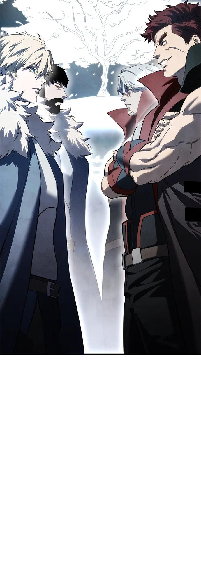 《星剑大师》第79话 第89页
