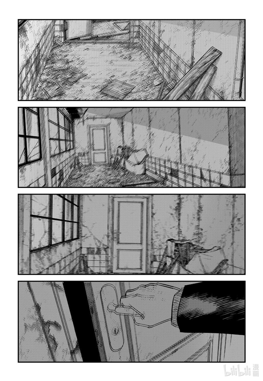 《再见绘梨》短篇 再见绘梨 第174页