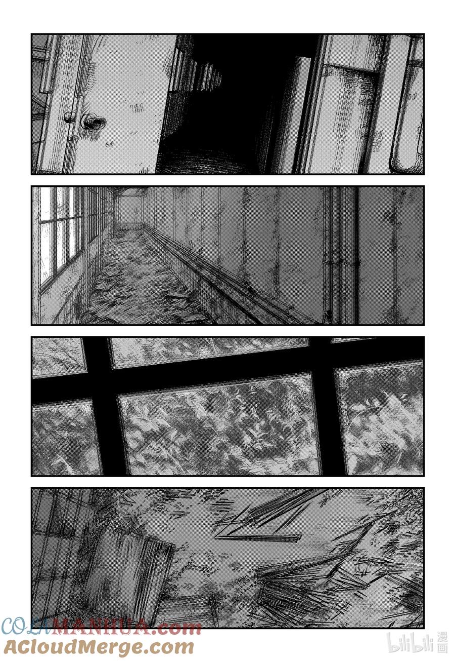 《再见绘梨》短篇 再见绘梨 第173页