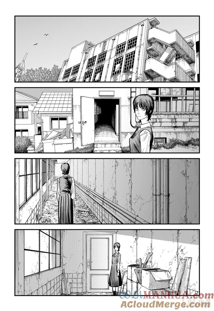 《再见绘梨》短篇 再见绘梨 第45页