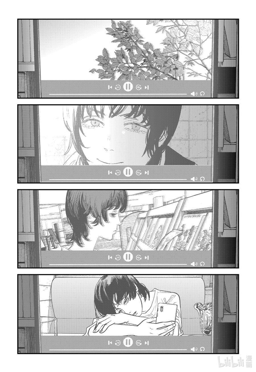 《再见绘梨》短篇 再见绘梨 第132页