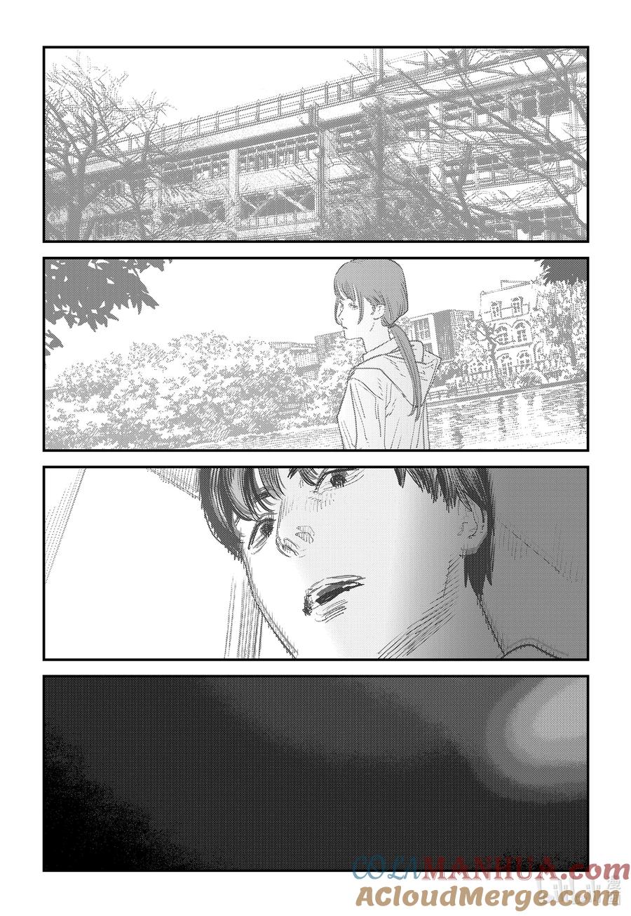 《再见绘梨》短篇 再见绘梨 第161页