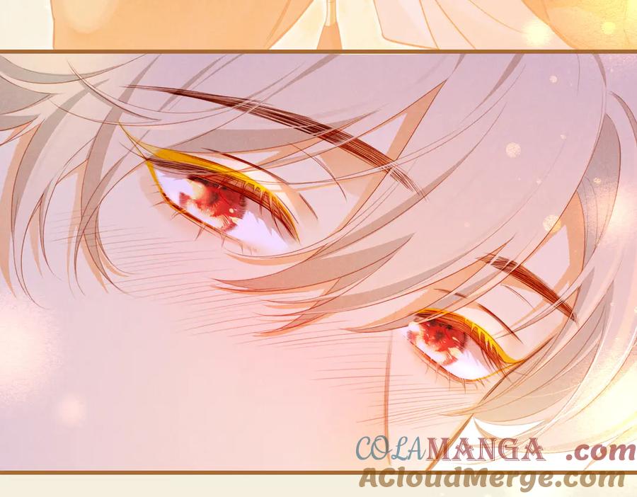再见，我的国王 第95话 庆典 第97页
