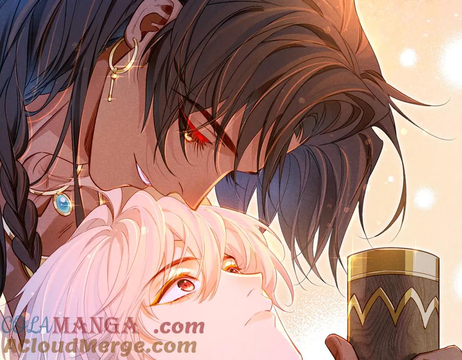 再见，我的国王 第95话 庆典 第61页