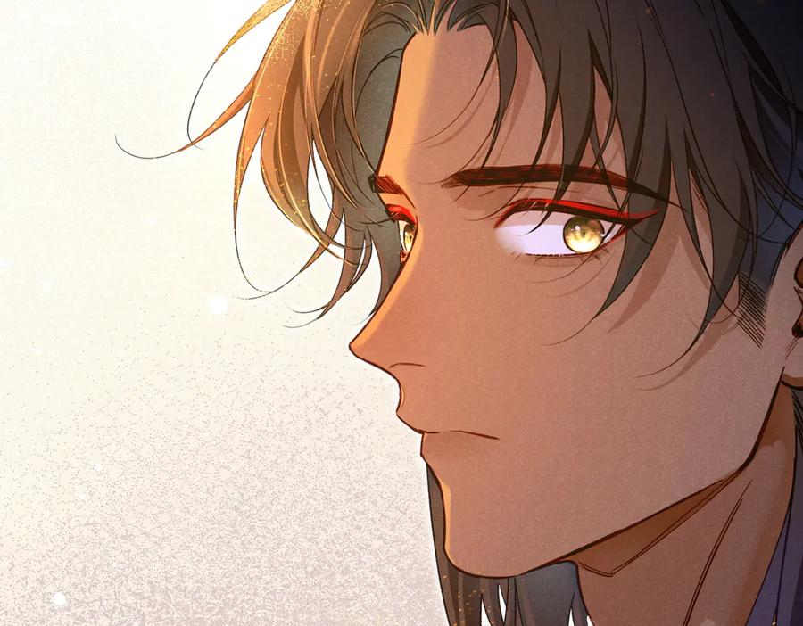 再见，我的国王 第95话 庆典 第142页