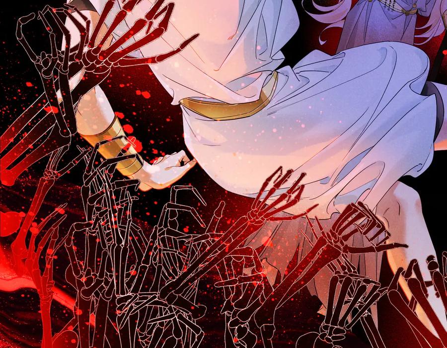 再见，我的国王 第99话 惹不起的敌人 第112页