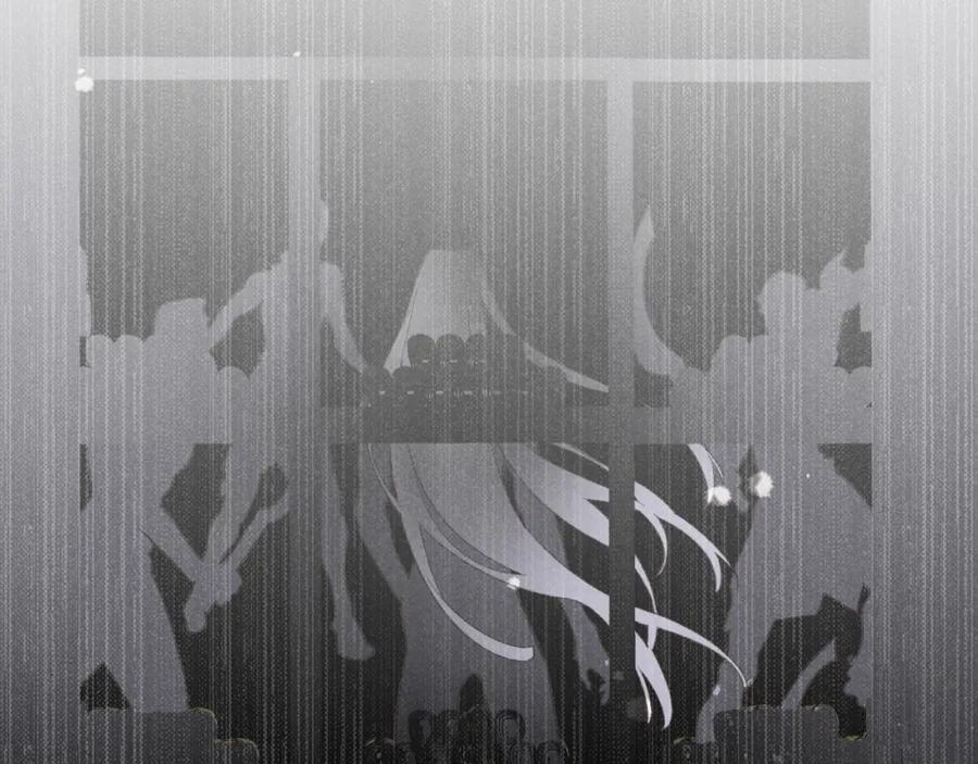 再见，我的国王 第9话 假货 第119页