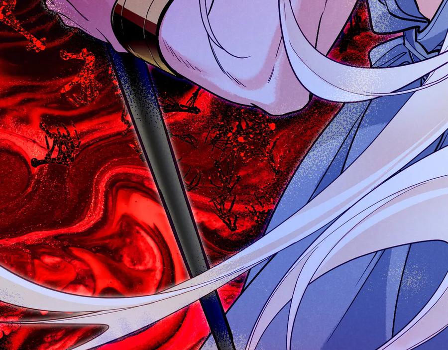 再见，我的国王 第100话 携手与共 第24页