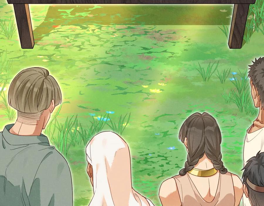 再见，我的国王 第105话 ‘训练营暴君’ 第18页