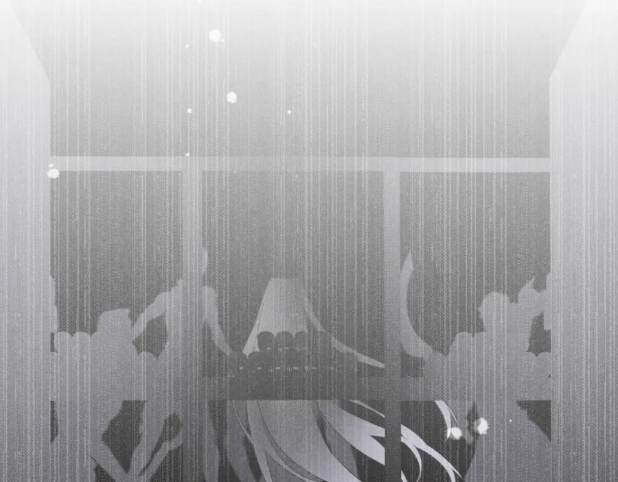 再见，我的国王 第10话 护卫？ 第2页