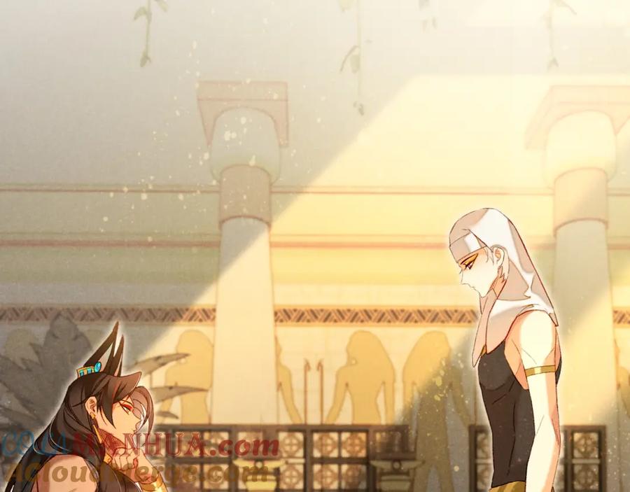 再见，我的国王 第13话 燕子 第57页