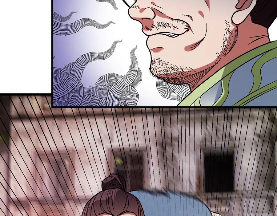 《全民转职：无职的我终结了神明！》第170话 沦陷的东云市 第71页