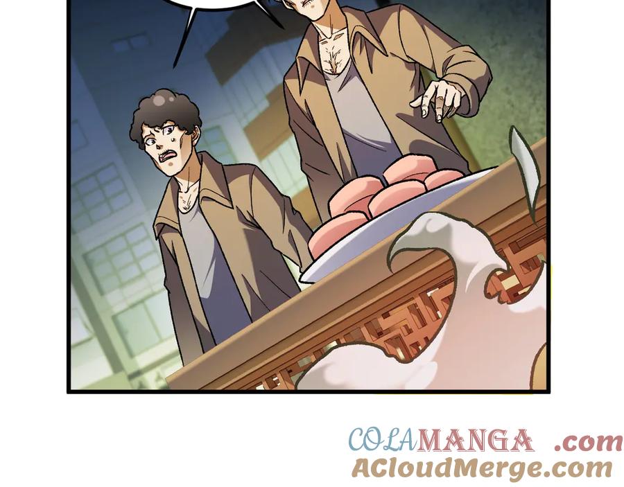 《全民转职：无职的我终结了神明！》第170话 沦陷的东云市 第61页
