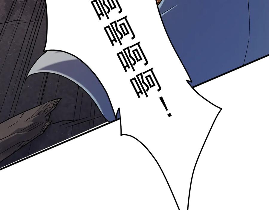 《全民转职：无职的我终结了神明！》第175话 正面应对，大开杀戒！ 第60页