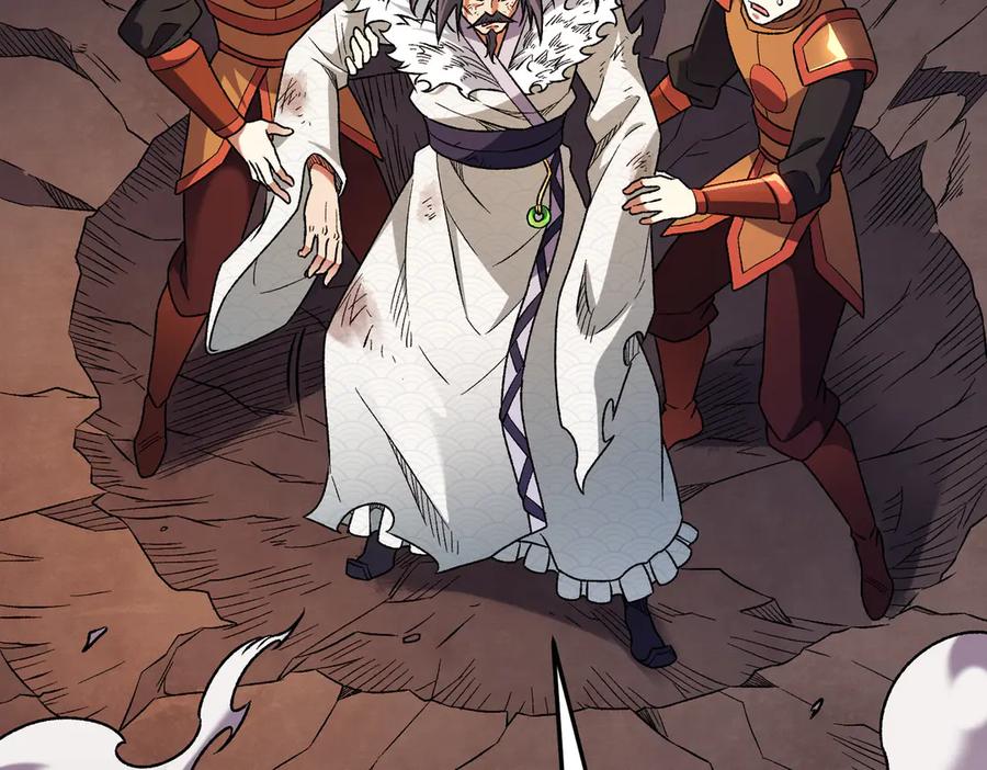 《全民转职：无职的我终结了神明！》第175话 正面应对，大开杀戒！ 第27页
