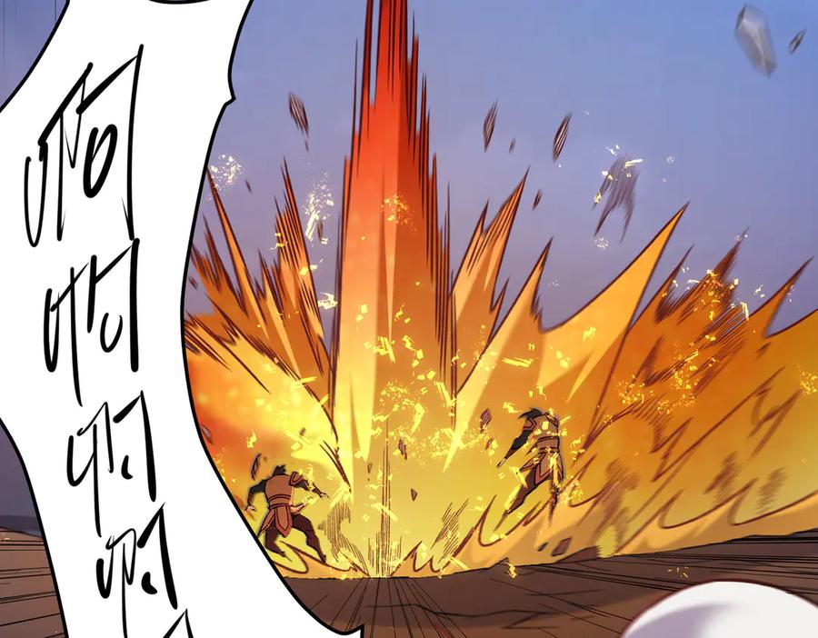 《全民转职：无职的我终结了神明！》第175话 正面应对，大开杀戒！ 第16页