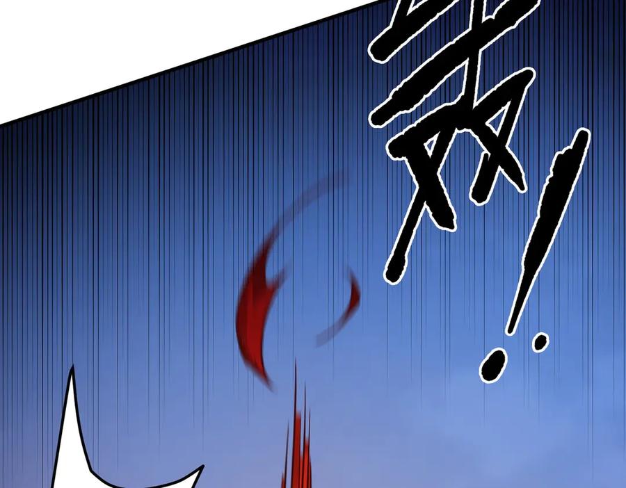 《全民转职：无职的我终结了神明！》第175话 正面应对，大开杀戒！ 第15页