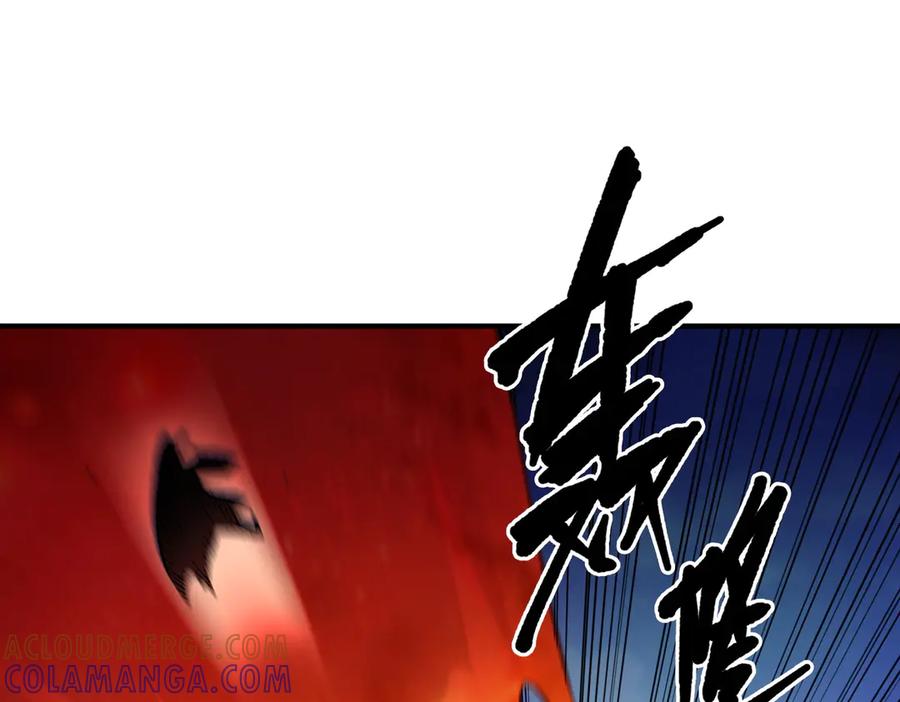 《全民转职：无职的我终结了神明！》第175话 正面应对，大开杀戒！ 第5页