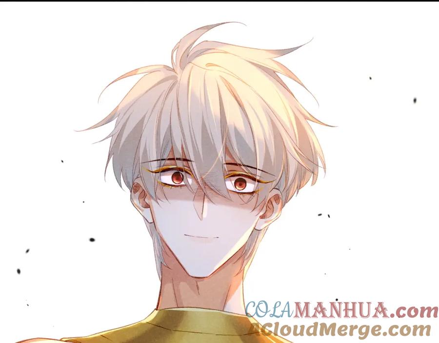 再见，我的国王 第15话 展颜一笑 第93页