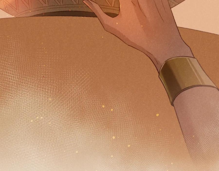 再见，我的国王 第15话 展颜一笑 第7页